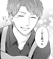 「私がヒモを飼うなんて」より。(c)本山久美子・美園/TBS・マンガボックス