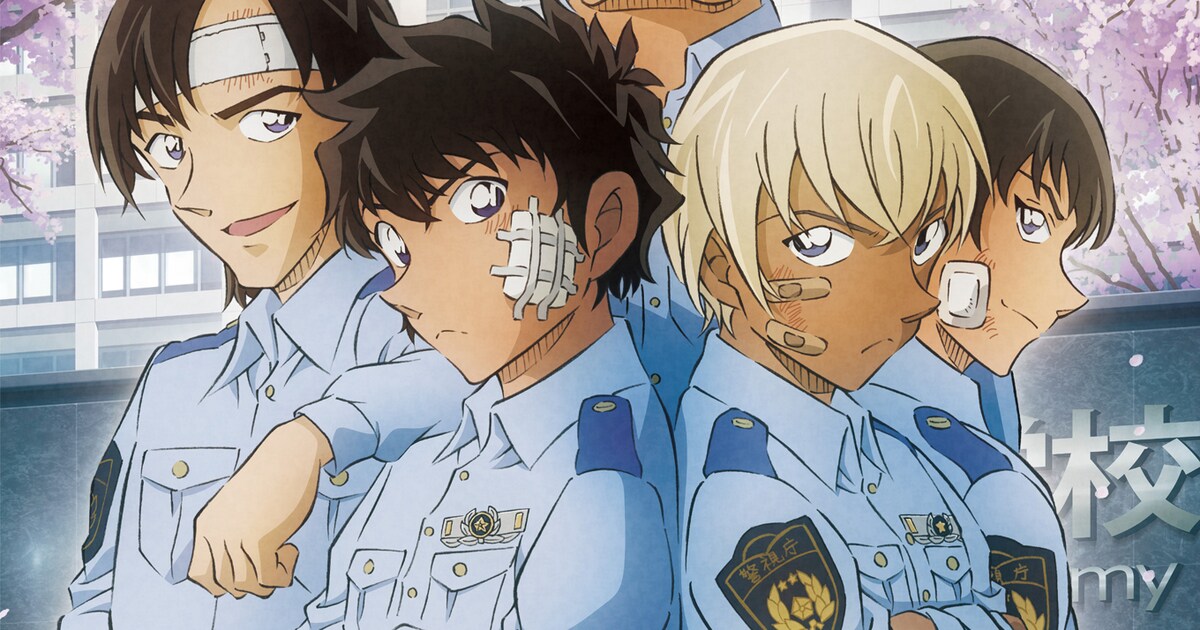 アニメ「名探偵コナン 警察学校編」の「CASE.松田陣平」の期間限定配信 