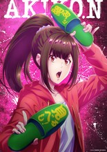 鳴海亜樹子（CV：小松未可子） (c)2022「風都探偵」製作委員会