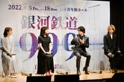ミュージカル「銀河鉄道999 THE MUSICAL」制作発表会見の様子。