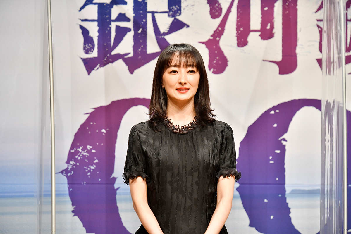 花總まり