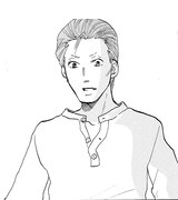 蟹江先輩 (c)東村アキコ/講談社