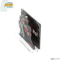 「機動戦士ガンダム サブタイトル企画 アクリルスタンドチャーム 第2弾」より、第29話「ジャブローに散る！」。