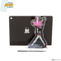 「機動戦士ガンダム サブタイトル企画 アクリルスタンドチャーム 第2弾」より、第43話「脱出」。