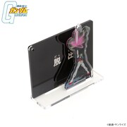 「機動戦士ガンダム サブタイトル企画 アクリルスタンドチャーム 第2弾」より、第43話「脱出」。