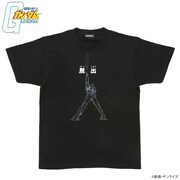 「機動戦士ガンダム サブタイトル企画 Tシャツ 第2弾」より、第43話「脱出」。