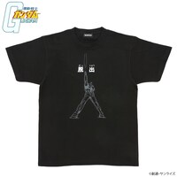 「機動戦士ガンダム サブタイトル企画 Tシャツ 第2弾」より、第43話「脱出」。