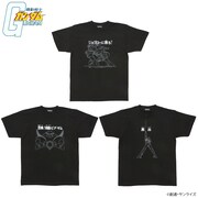「機動戦士ガンダム サブタイトル企画 Tシャツ第2弾」全3種。