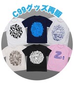 の「竹書房50周年記念ブース」で販売されたグッズ。