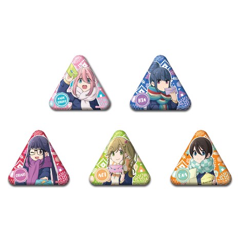 「ゆるキャン△ さんかく型缶バッジ」