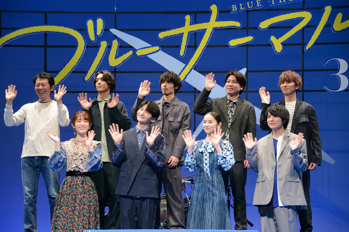 アニメ映画「ブルーサーマル」公開直前イベントの様子。