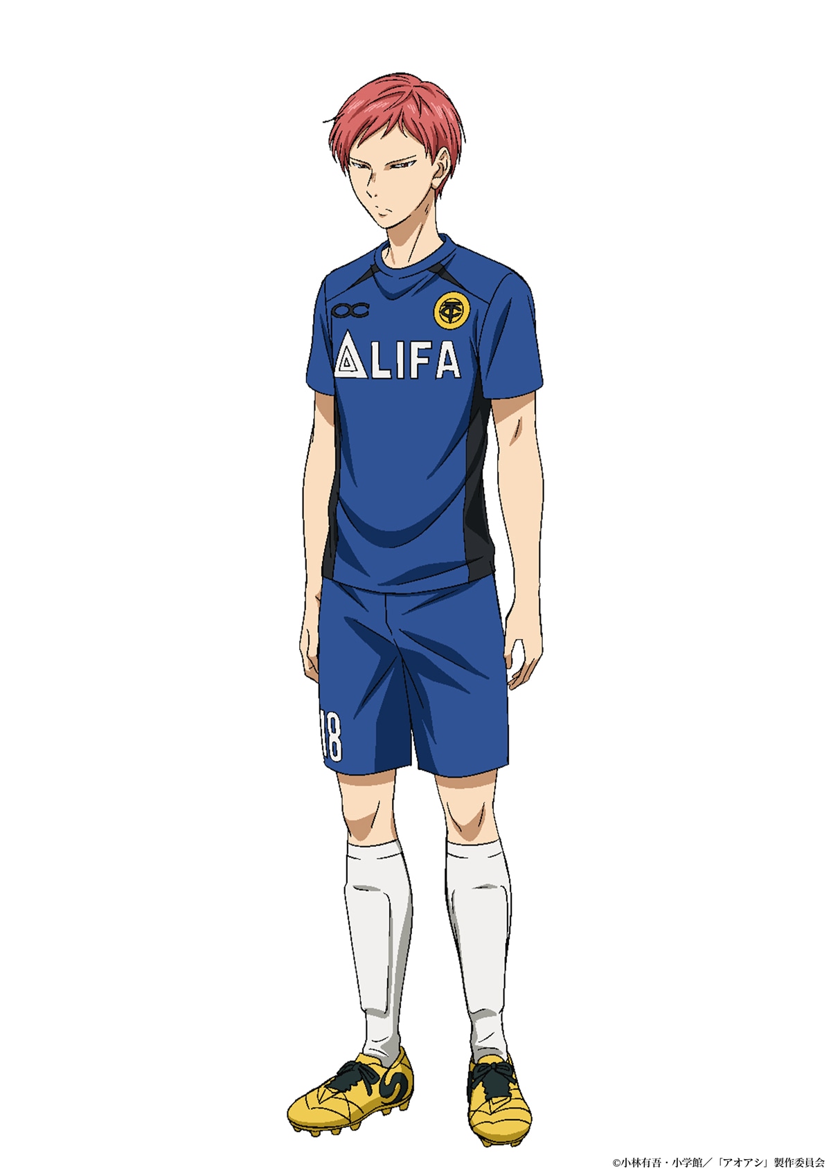 桐木曜一（CV：内山昂輝）。アシトの1学年上の世代で、ジュニアユースからの昇格組。卓越したテクニックを持つミッドフィルダー。年代別の日本代表にも選出される実力者だが、エスペリオンの中ではジュニアユース時代から常に栗林の二番手として見られていることをよく思っていない。 (c)小林有吾・小学館／「アオアシ」製作委員会