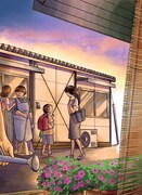 「星の輝き、月の影」1巻のカバー裏イラスト。