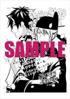 アニメイト特典