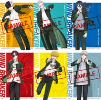 「WIND BREAKER」限定特典イラストカード