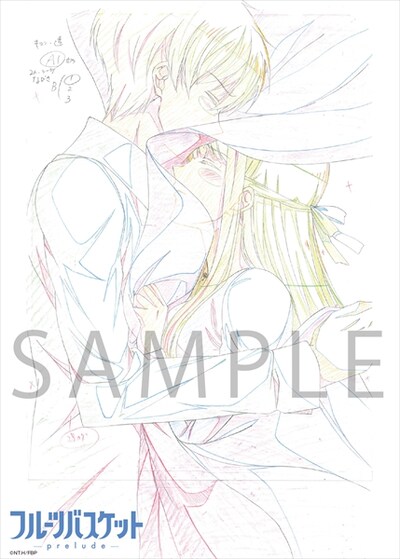 入場者特典第2弾の複製原画。