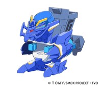 アクアスポーツDX