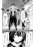 「DARKNESS HEELS -Lili-」より。