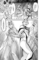 「DARKNESS HEELS -Lili-」より。