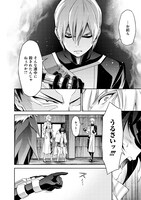 「DARKNESS HEELS -Lili-」より。