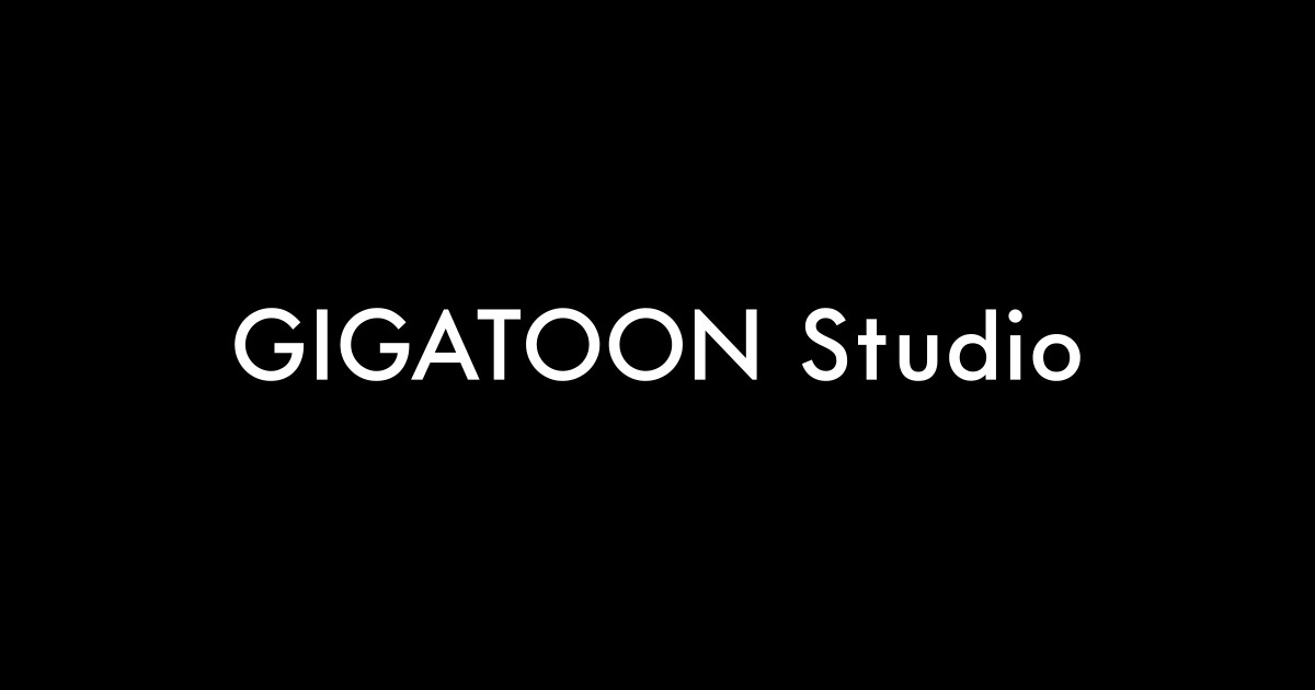 GIGATOON Studioロゴ