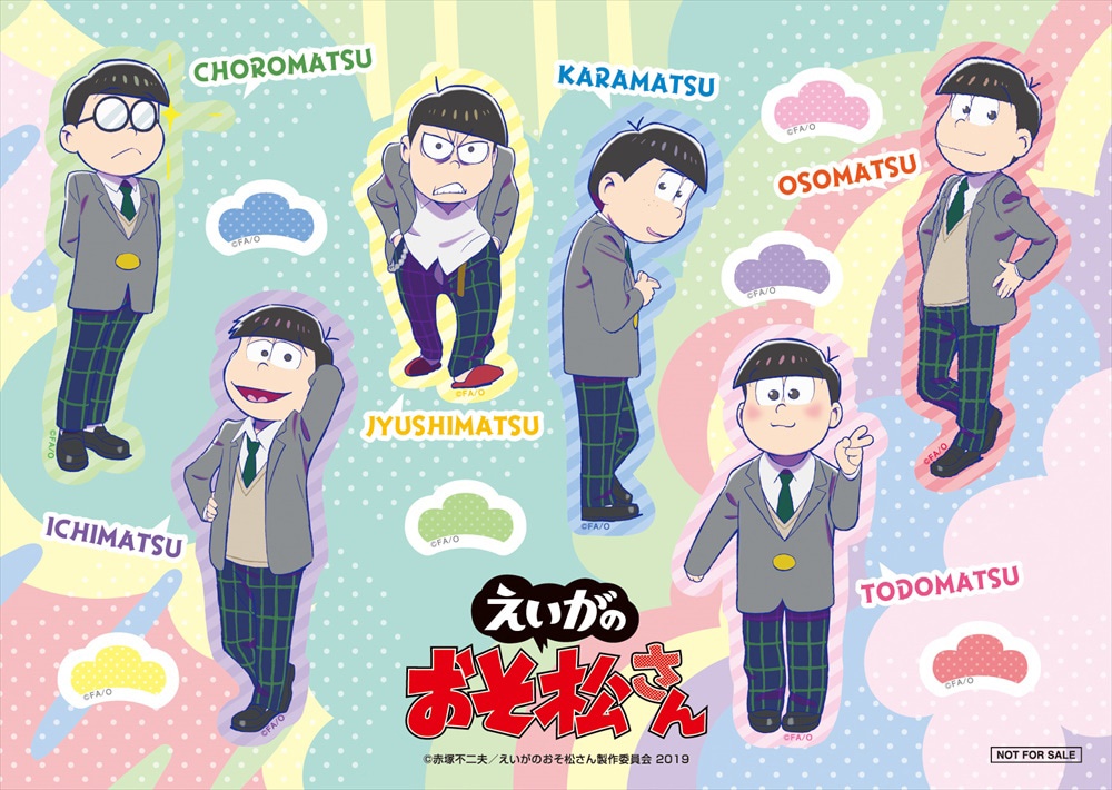 3月12日から17日の入場者プレゼントとなるオリジナルシール。