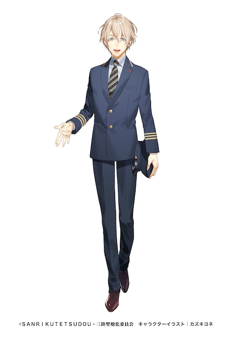 大槌カイ（CV：蒼井翔太）