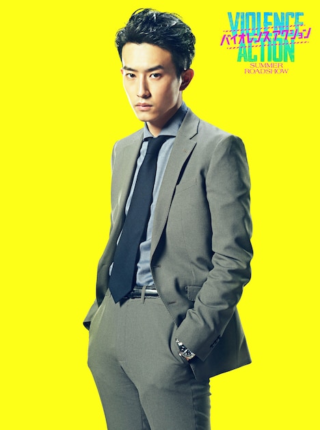 杉野遥亮扮するテラノ。