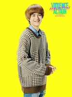 鈴鹿央士扮する渡辺。