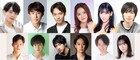 舞台「ヲタ恋」成海の同僚や、尚哉の学友を演じるキャストが明らかに