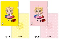 リターン限定アイテムとして用意される4期キービジュアルを使用したオリジナルステッカーと、 B5クリアファイル2種のイメージ。