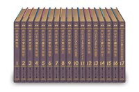 「100年大長編ドラえもん」
