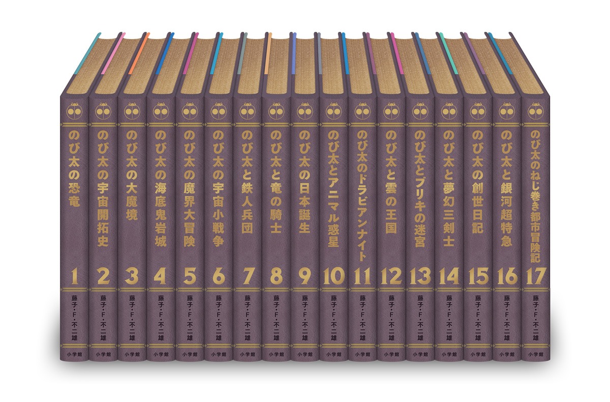 「100年大長編ドラえもん」