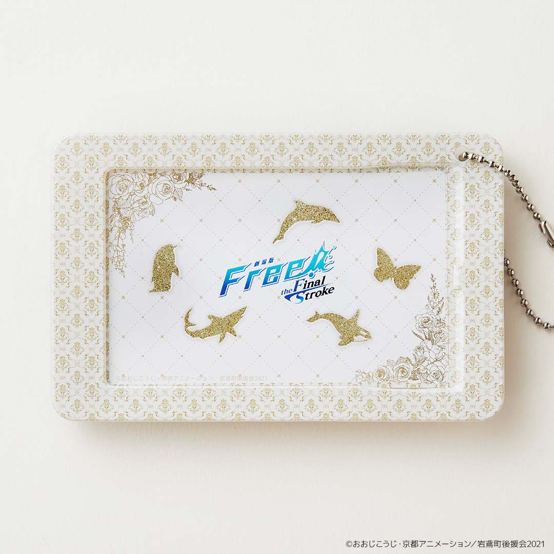 スライドカードケース