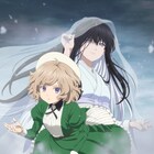 アニメ「虚構推理 Season2」来年1月に放送延期