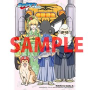 とらのあなの「ロックマンちゃん」1巻特典。