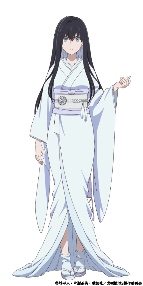 雪女（CV：悠木碧）
とある山岳に住まう妖怪。普段は着物を着て“雪女らしい姿”をしているが、洋服を着て人のふりをして人里を歩くこともある。雪山で友人に突き落とされ滑落した昌幸と出会い、その命を助ける。11年後、引っ越してきた昌幸と偶然再開し、以降昌幸が町の外れに借りた一軒家に出入りするようになる。