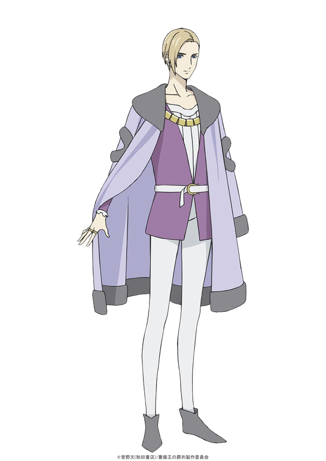 アンソニー（CV：石谷春貴）
エリザベスの弟。