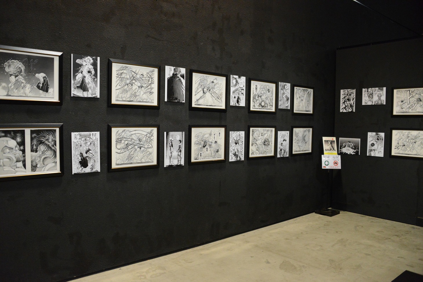 「連載30周年記念 地上最強刃牙展ッ！in東京ドームシティ」の様子。