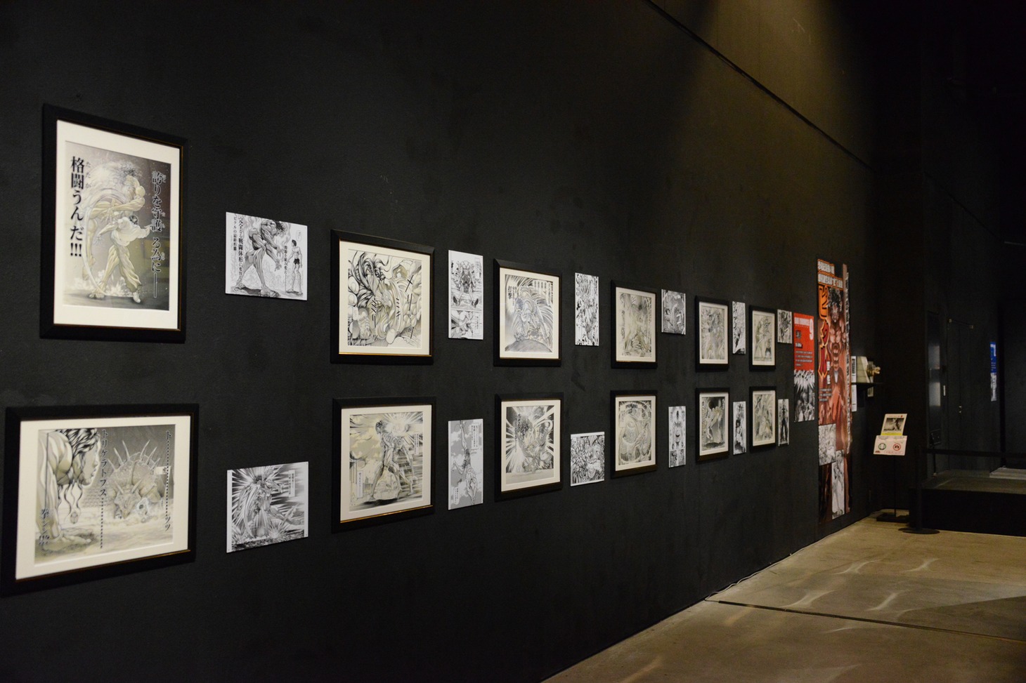 「連載30周年記念 地上最強刃牙展ッ！in東京ドームシティ」の様子。