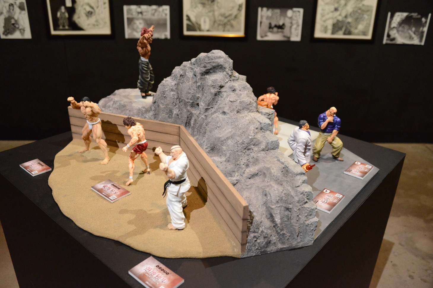 「連載30周年記念 地上最強刃牙展ッ！in東京ドームシティ」の様子。