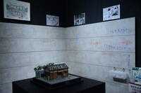 「連載30周年記念 地上最強刃牙展ッ！in東京ドームシティ」の様子。