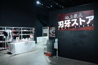 「連載30周年記念 地上最強刃牙展ッ！in東京ドームシティ」の様子。