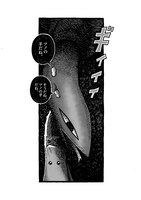 「MORRIS ～つのがはえた猫の冒険～」より。