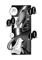 「MORRIS ～つのがはえた猫の冒険～」より。