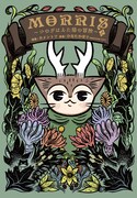 「MORRIS ～つのがはえた猫の冒険～」上巻