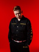 中島大地扮する林田春樹。