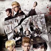 舞台「東リベ」血のハロウィン編ビジュアル公開、東京卍會結成時の記念写真を再現
