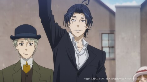 新作OVA「憂国のモリアーティ～百合の追憶～」の先行カット。  (c)竹内良輔・三好 輝/集英社・憂国のモリアーティ製作委員会