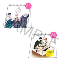 卓上カレンダー